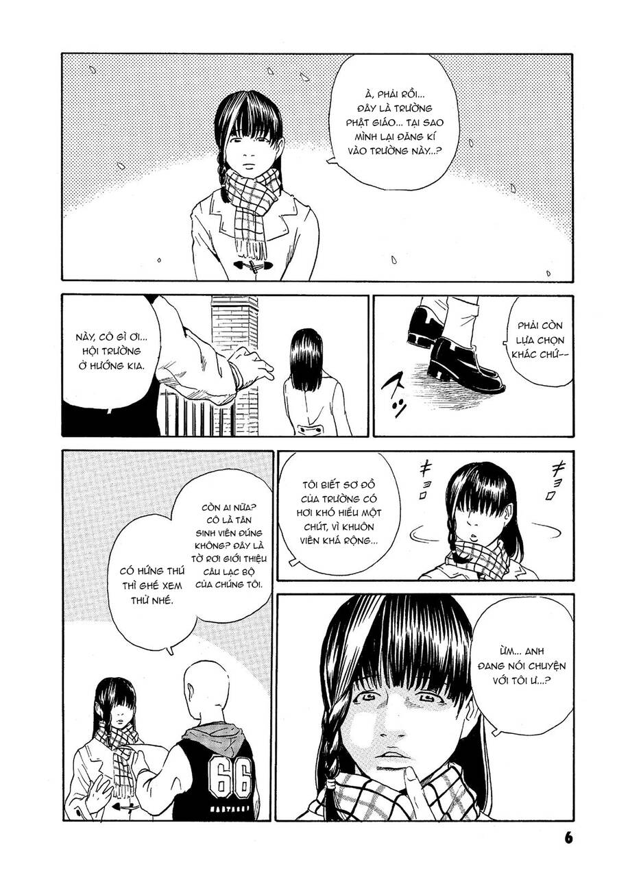 The Kurosagi Corpse Delivery Service Chap 36 - Next Chap 37