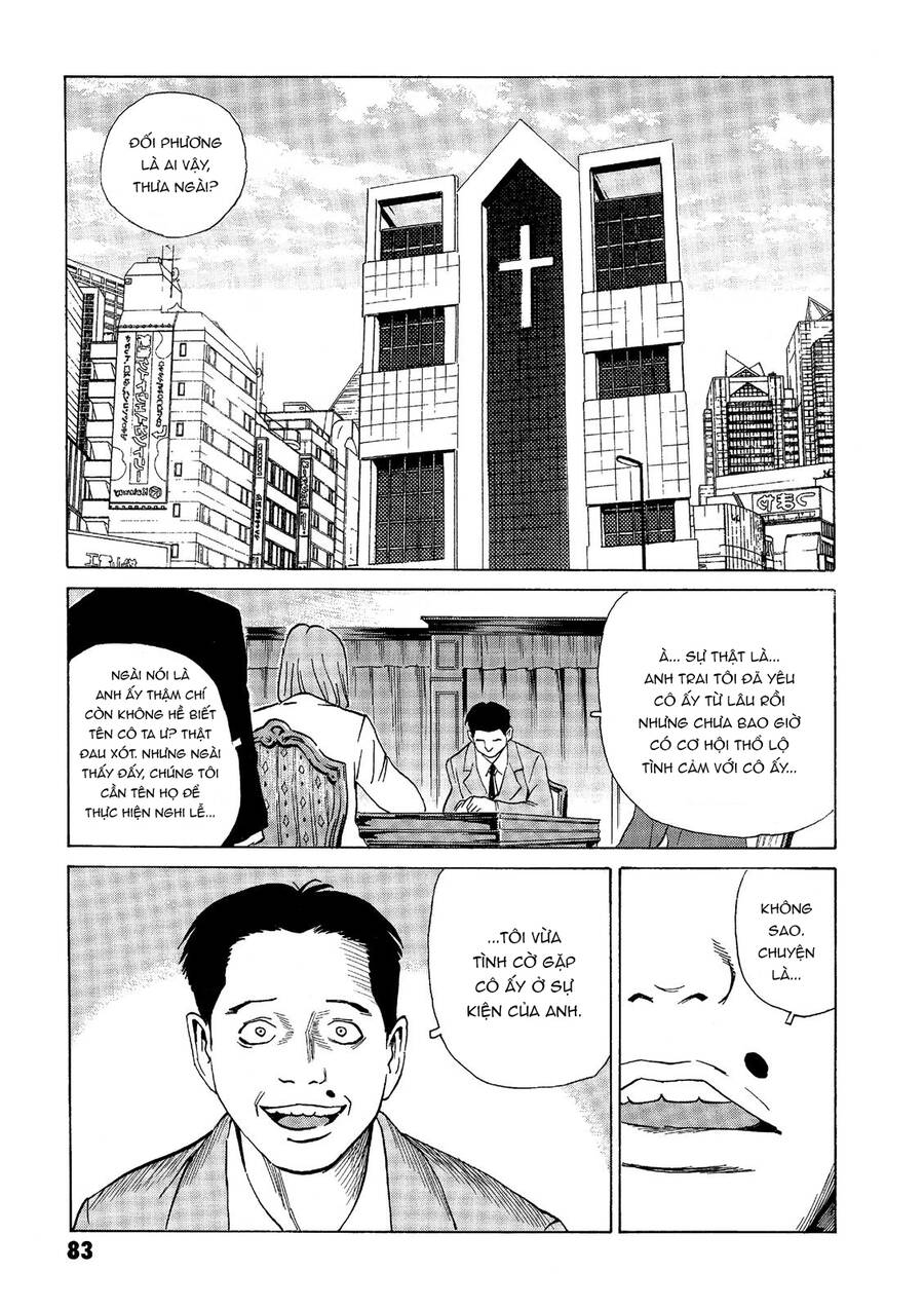 The Kurosagi Corpse Delivery Service Chap 38 - Next Chap 39