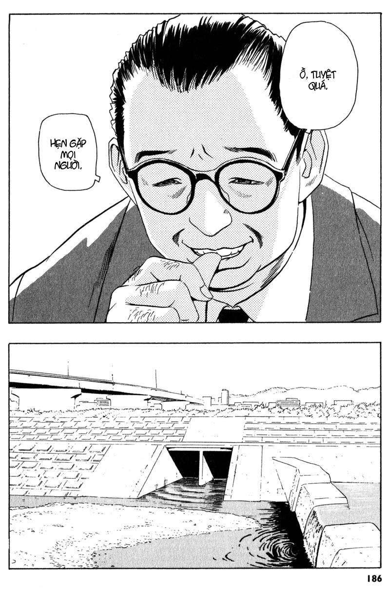 The Kurosagi Corpse Delivery Service Chap 4 - Next Chap 5