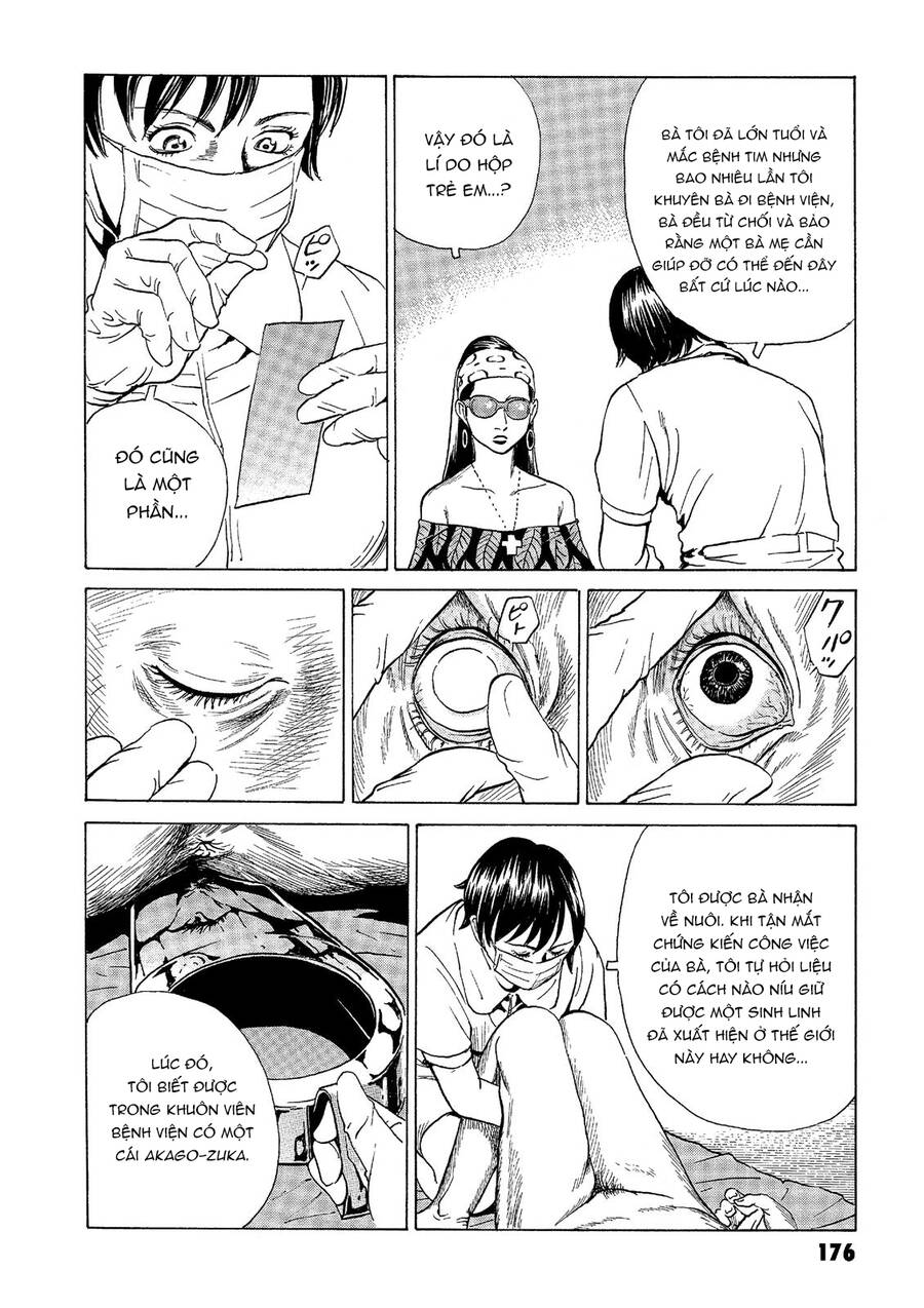 The Kurosagi Corpse Delivery Service Chap 42 - Next Chap 43