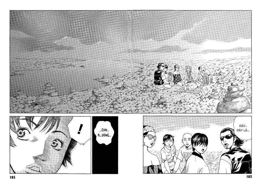 The Kurosagi Corpse Delivery Service Chap 42 - Next Chap 43