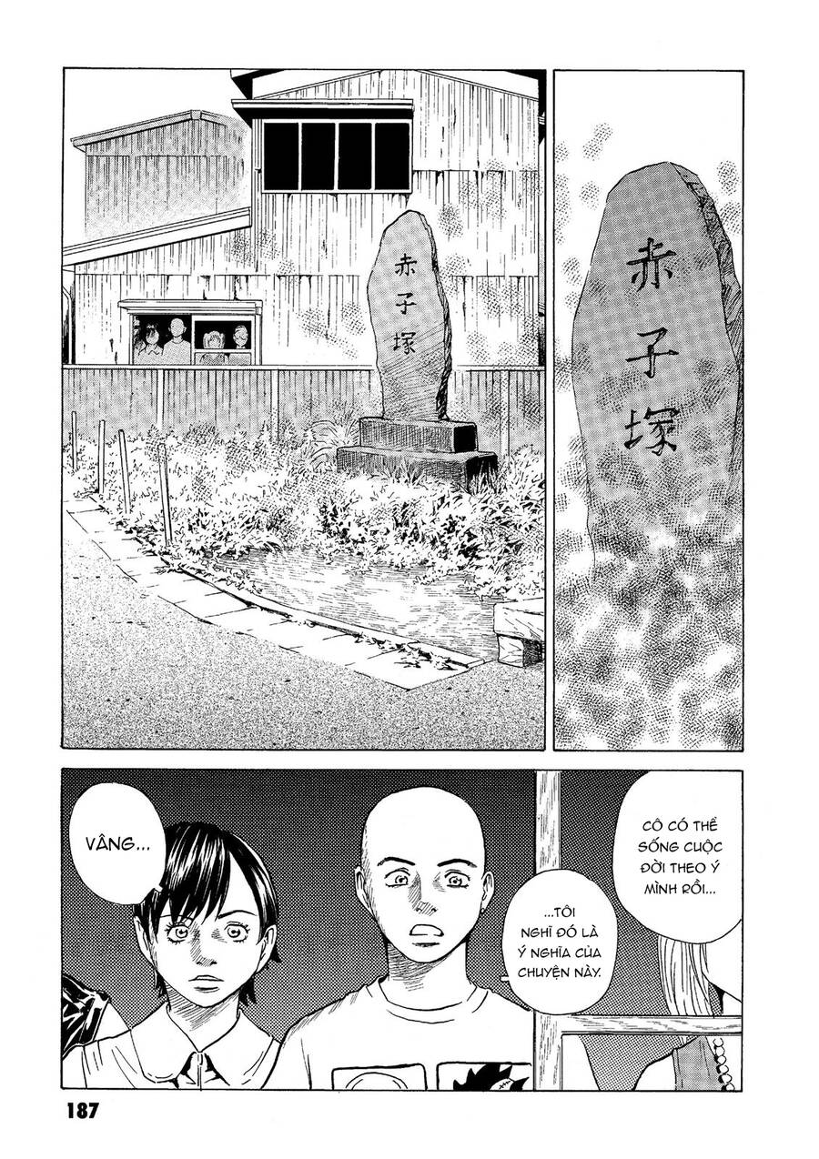 The Kurosagi Corpse Delivery Service Chap 42 - Next Chap 43