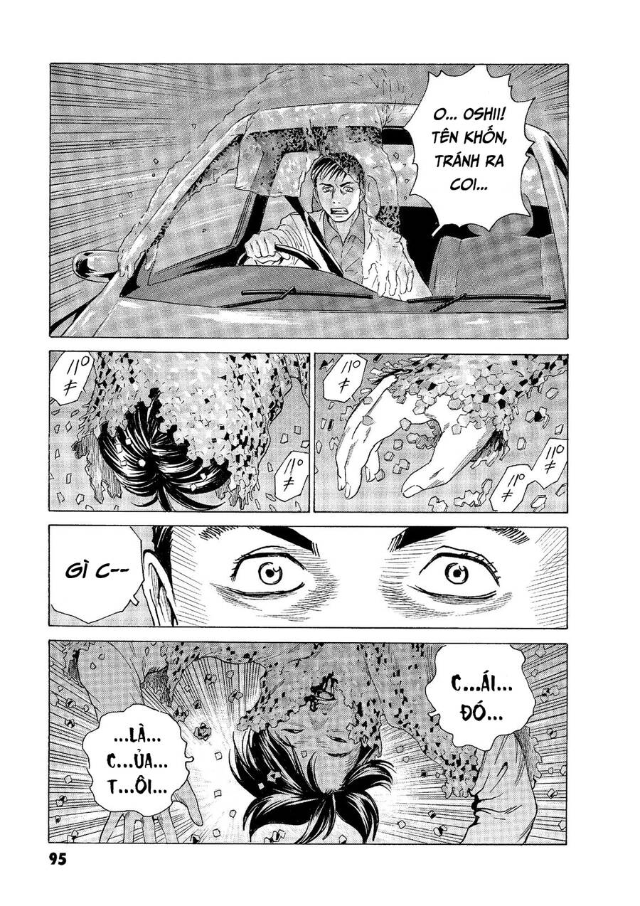 The Kurosagi Corpse Delivery Service Chap 46 - Next Chap 47