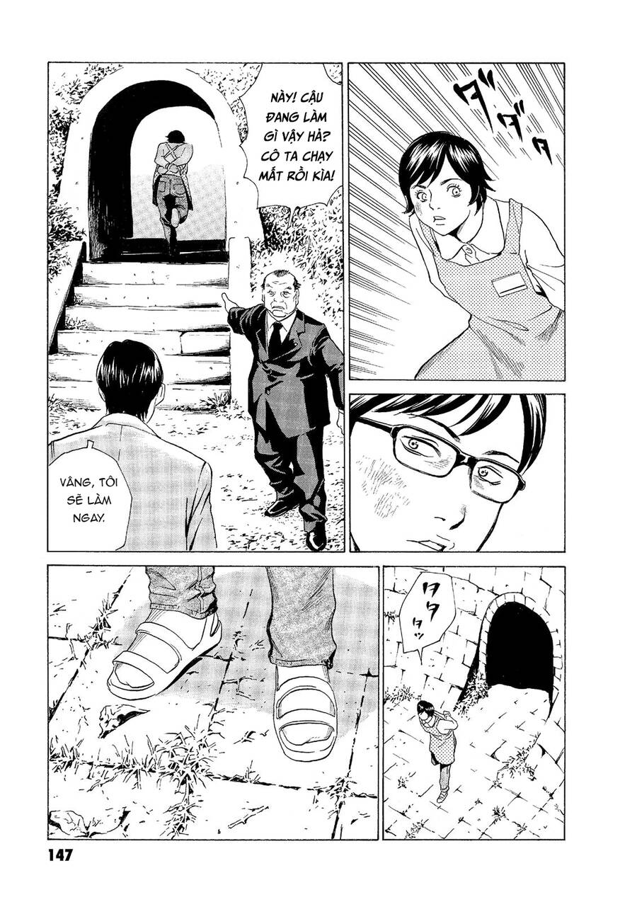 The Kurosagi Corpse Delivery Service Chap 48 - Next Chap 49