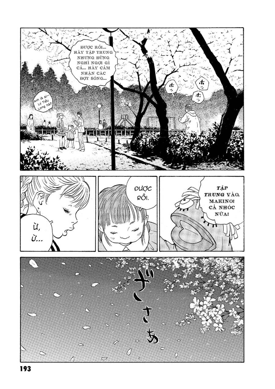 The Kurosagi Corpse Delivery Service Chap 50 - Next Chap 51