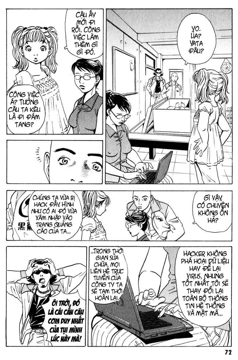 The Kurosagi Corpse Delivery Service Chap 7 - Next Chap 8