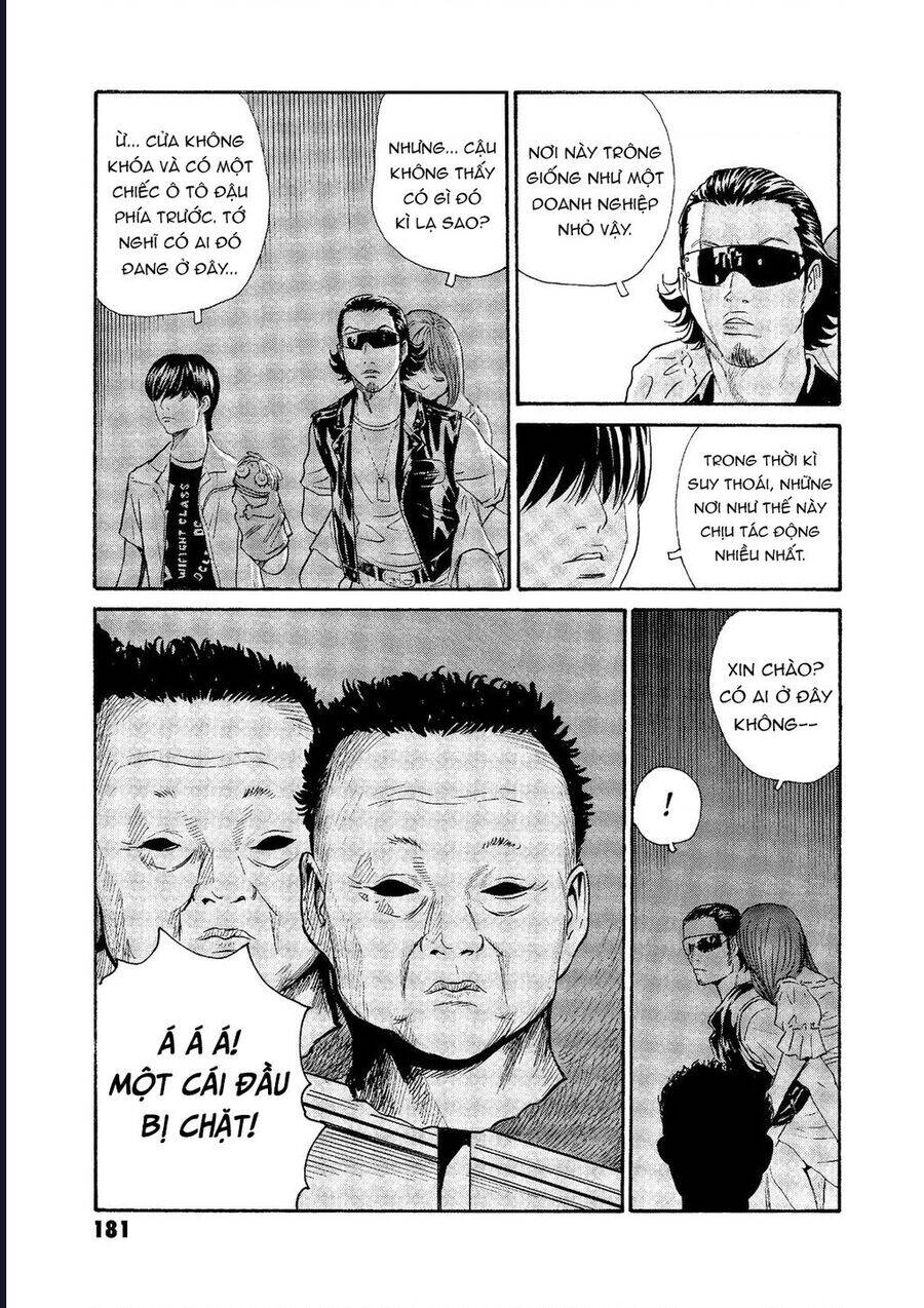 The Kurosagi Corpse Delivery Service Chap 76 - Next Chap 77