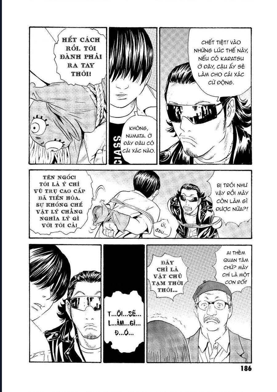 The Kurosagi Corpse Delivery Service Chap 76 - Next Chap 77