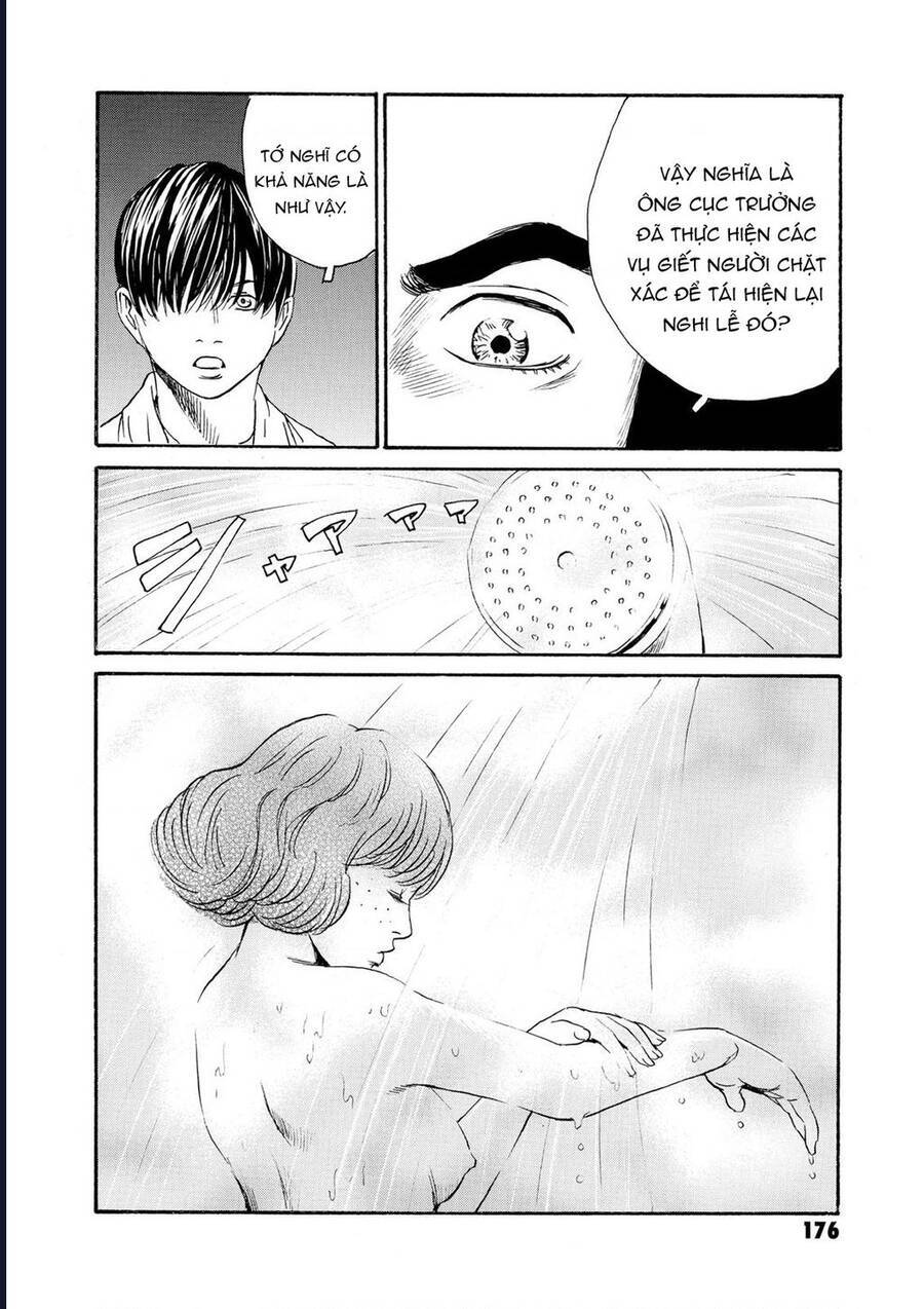 The Kurosagi Corpse Delivery Service Chap 82 - Next Chap 83