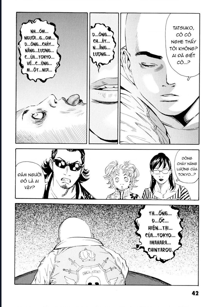 The Kurosagi Corpse Delivery Service Chap 98 - Next Chap 99