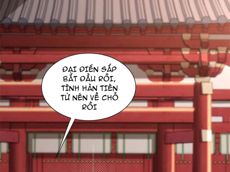 Bắt Đầu Với Tuyệt Sắc Sư Tôn: Hệ Thống Tổng Cục Phản Cốt Chap 57 - Next Chap 58