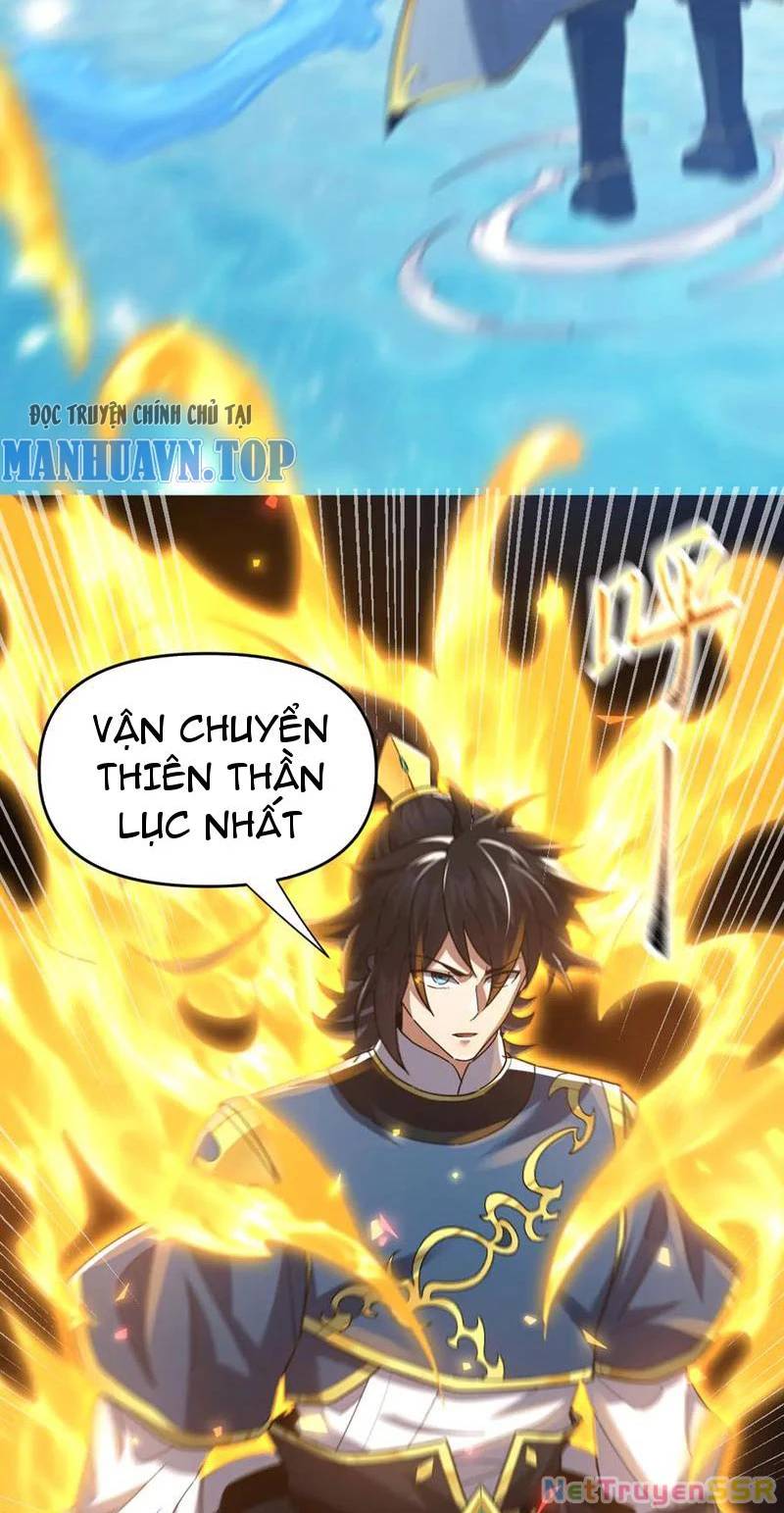 Bắt Đầu Chấn Kinh Nữ Đế Lão Bà, Ta Vô Địch! Chap 17 - Next Chap 18