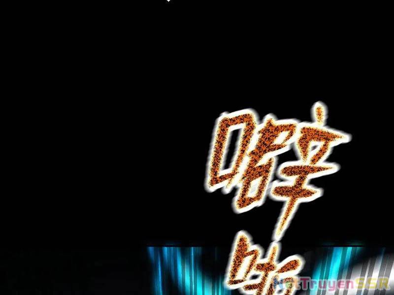 Bắt Đầu Chấn Kinh Nữ Đế Lão Bà, Ta Vô Địch! Chap 19 - Next Chap 20