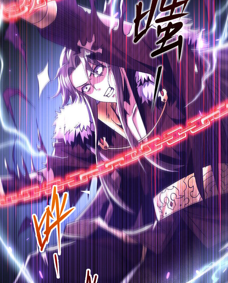 Bắt Đầu Chấn Kinh Nữ Đế Lão Bà, Ta Vô Địch! Chap 2 - Next Chap 3