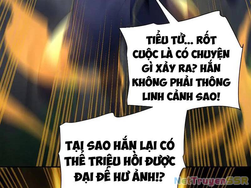 Bắt Đầu Chấn Kinh Nữ Đế Lão Bà, Ta Vô Địch! Chap 20 - Next Chap 21