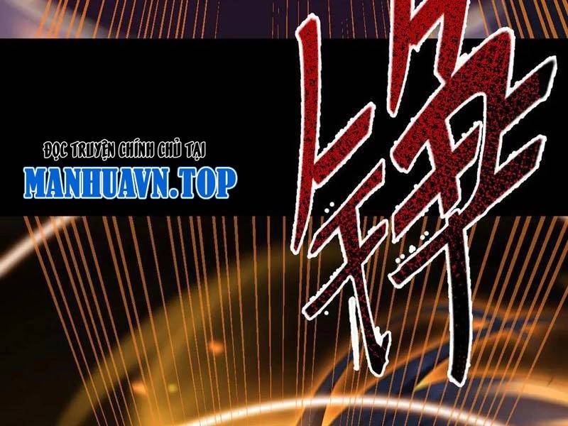 Bắt Đầu Chấn Kinh Nữ Đế Lão Bà, Ta Vô Địch! Chap 28 - Next Chap 29