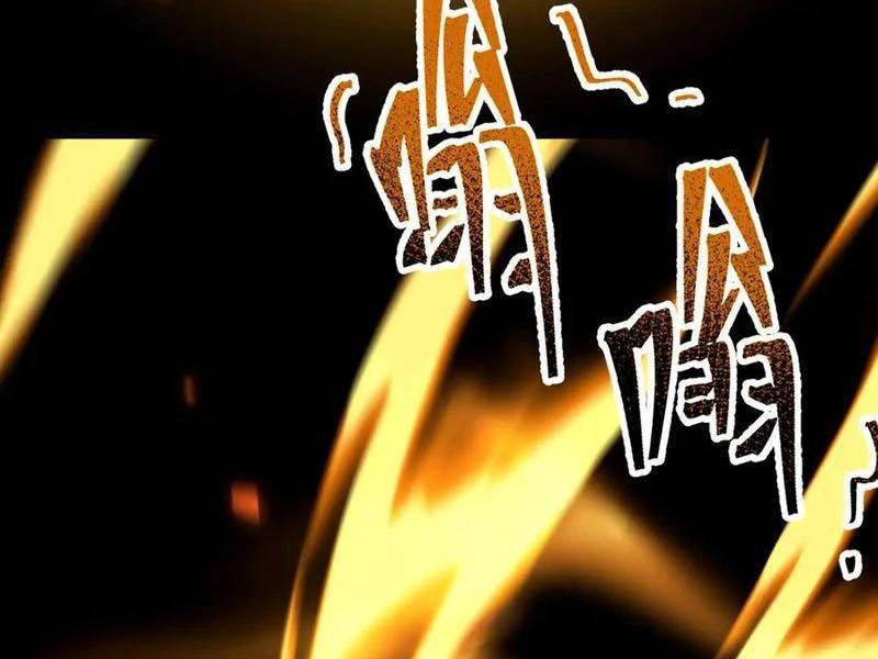 Bắt Đầu Chấn Kinh Nữ Đế Lão Bà, Ta Vô Địch! Chap 28 - Next Chap 29