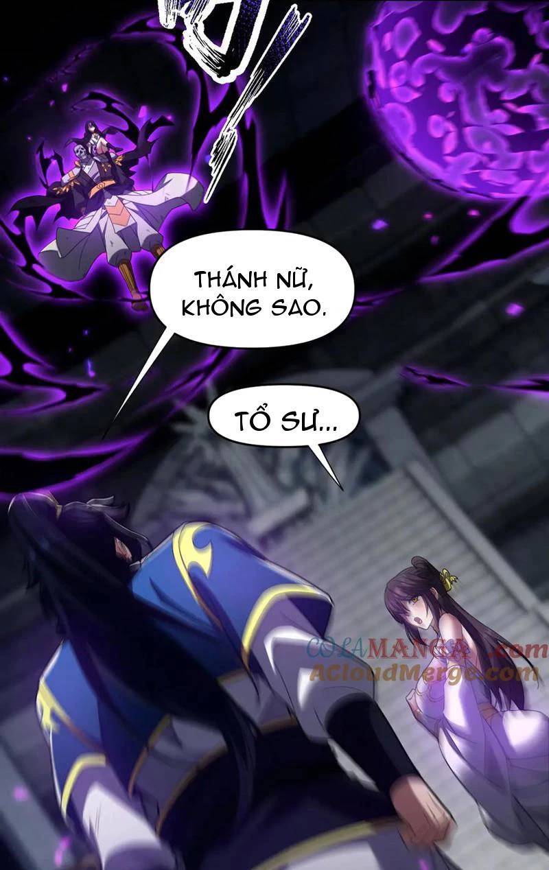 Bắt Đầu Chấn Kinh Nữ Đế Lão Bà, Ta Vô Địch! Chap 32 - Next Chap 33