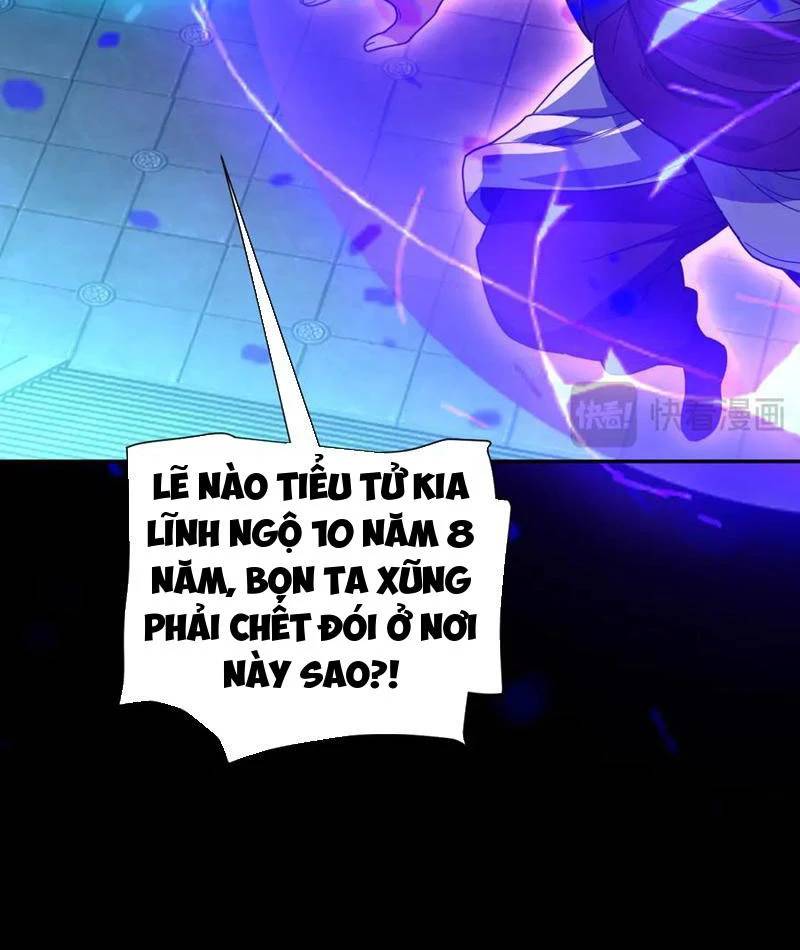Bắt Đầu Chấn Kinh Nữ Đế Lão Bà, Ta Vô Địch! Chap 38 - Next Chap 39
