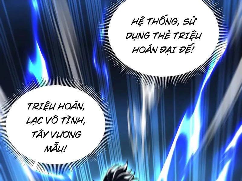 Bắt Đầu Chấn Kinh Nữ Đế Lão Bà, Ta Vô Địch! Chap 40 - Next Chap 41