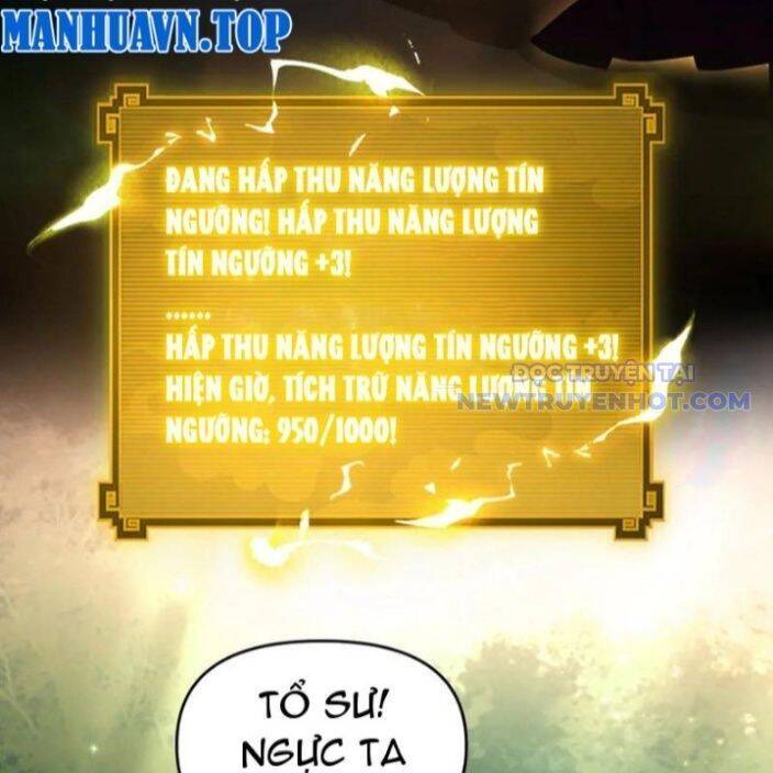 Bắt Đầu Chấn Kinh Nữ Đế Lão Bà, Ta Vô Địch! Chap 62 - Next Chap 63