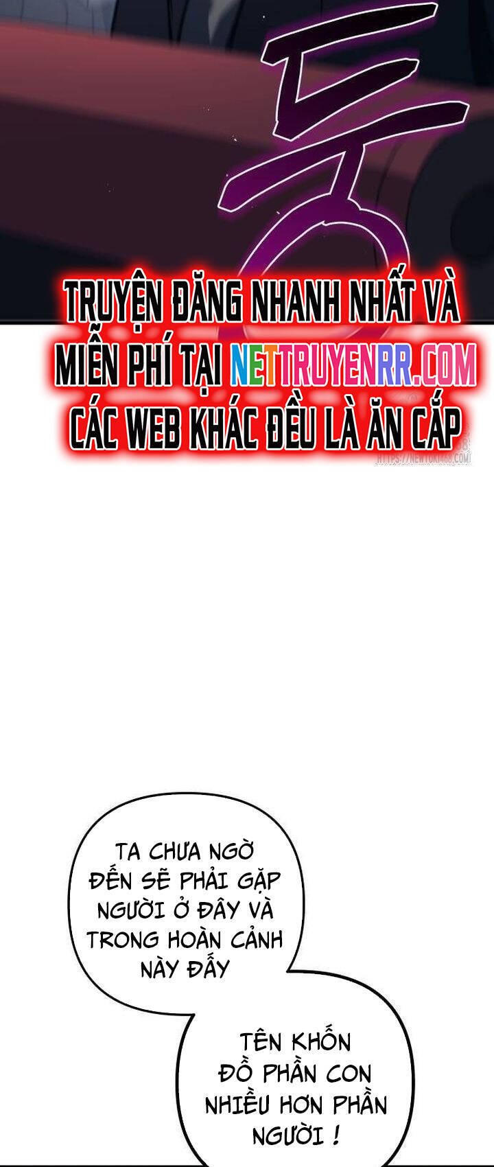 Hồi Quy Giả Của Gia Tộc Suy Vong Chap 67 - Next Chap 68