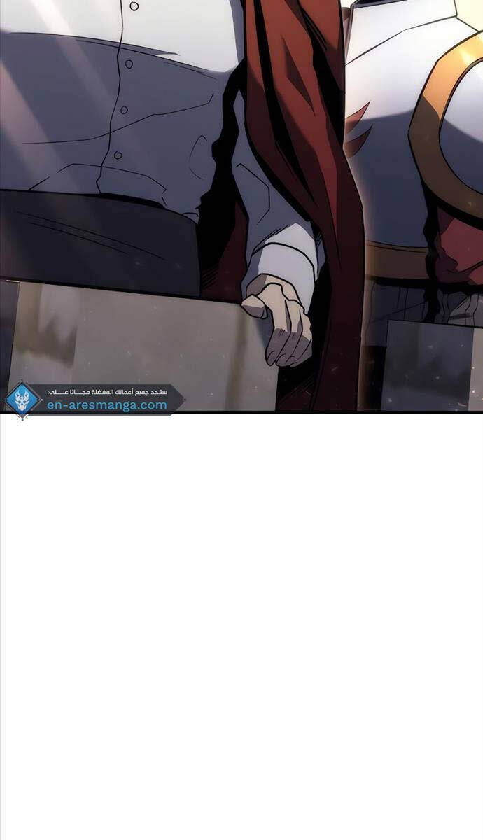 Hồi Quy Giả Của Gia Tộc Suy Vong Chap 17 - Next Chap 18