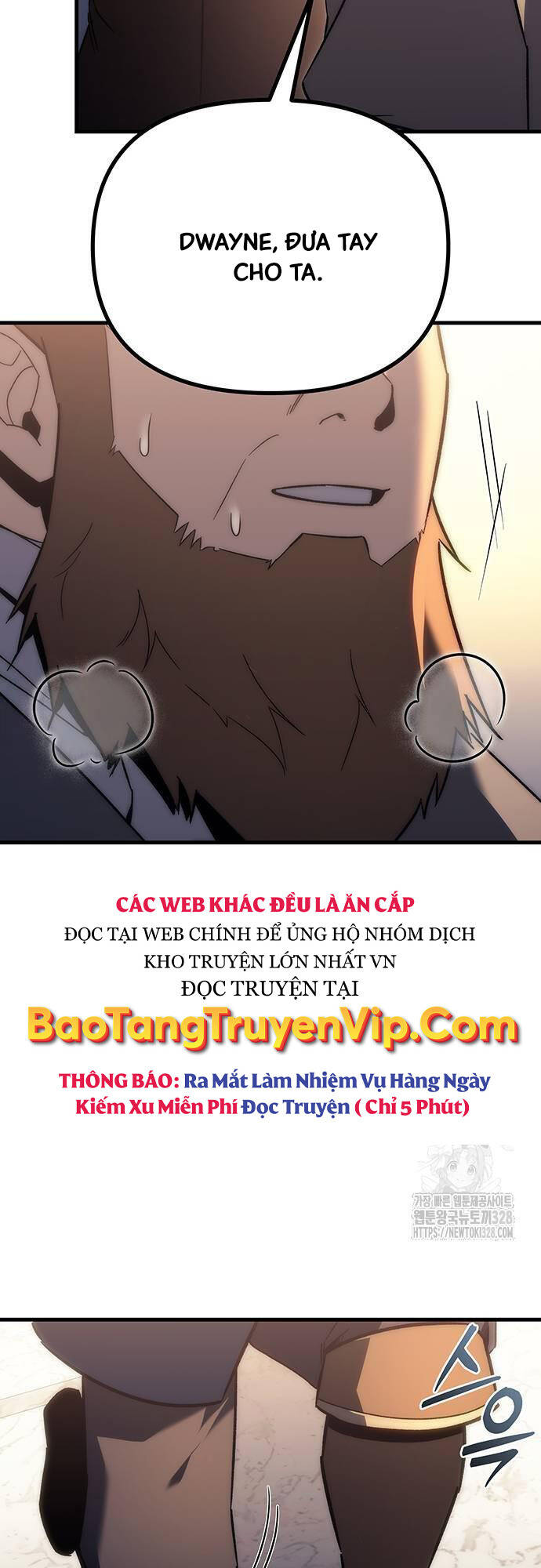 Hồi Quy Giả Của Gia Tộc Suy Vong Chap 20 - Next Chap 21