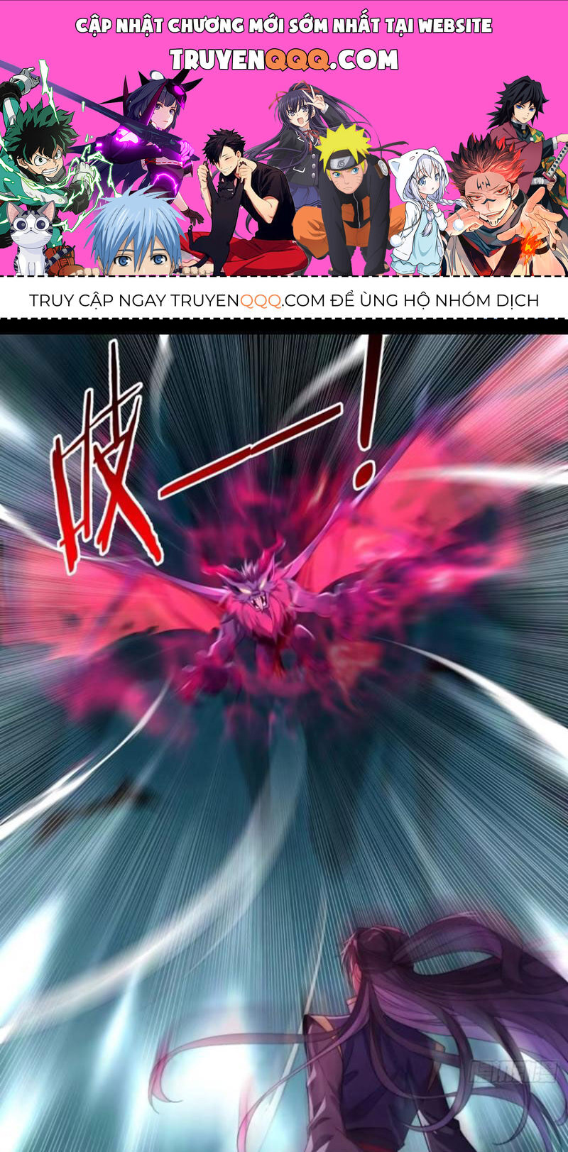Kiều Thê Lại Là Trùm Phản Diện Chap 24 - Next Chap 25
