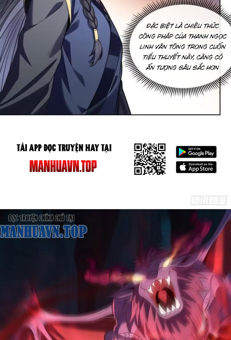 Kiều Thê Lại Là Trùm Phản Diện Chap 24 - Next Chap 25