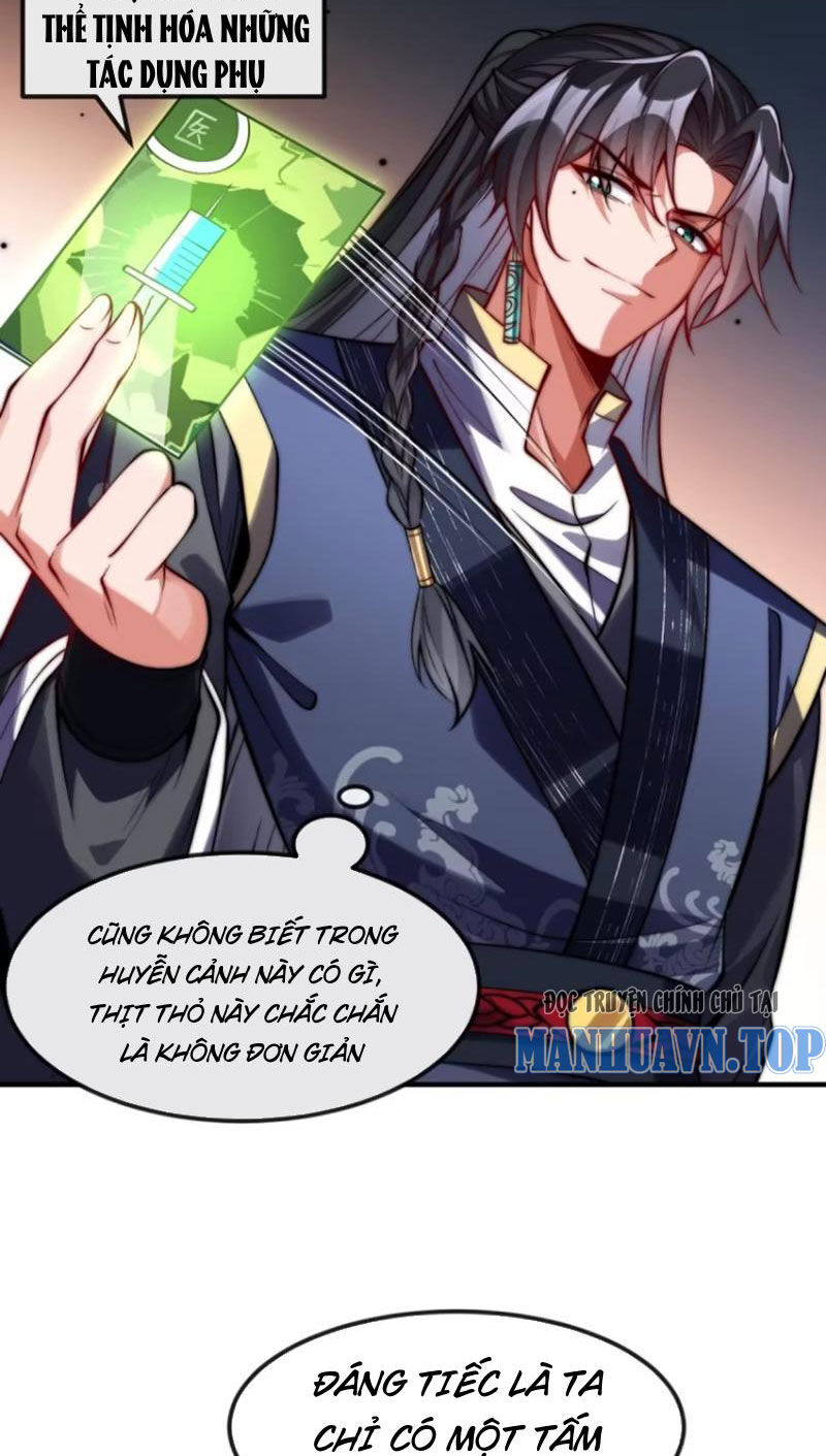 Kiều Thê Lại Là Trùm Phản Diện Chap 32 - Next Chap 33