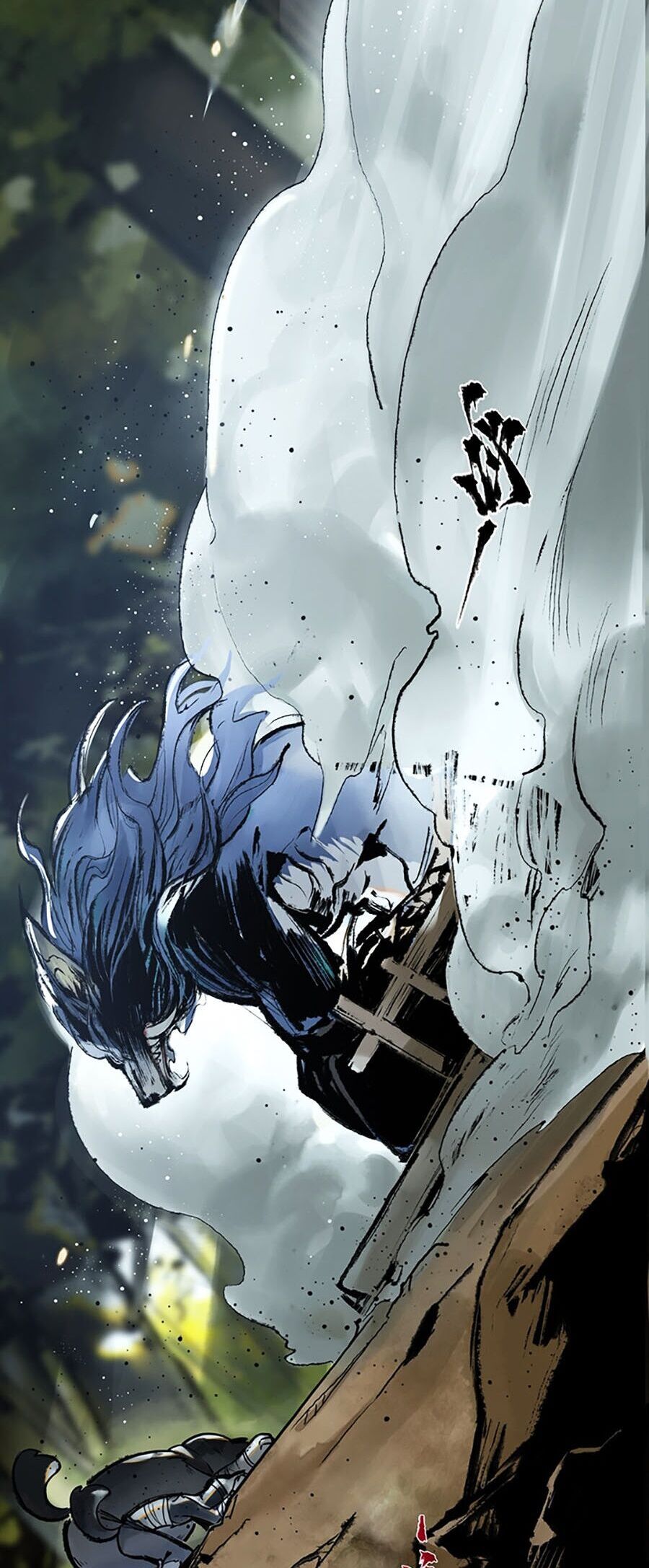 Nhất Niệm Tiêu Dao Chap 1 - Next Chap 2