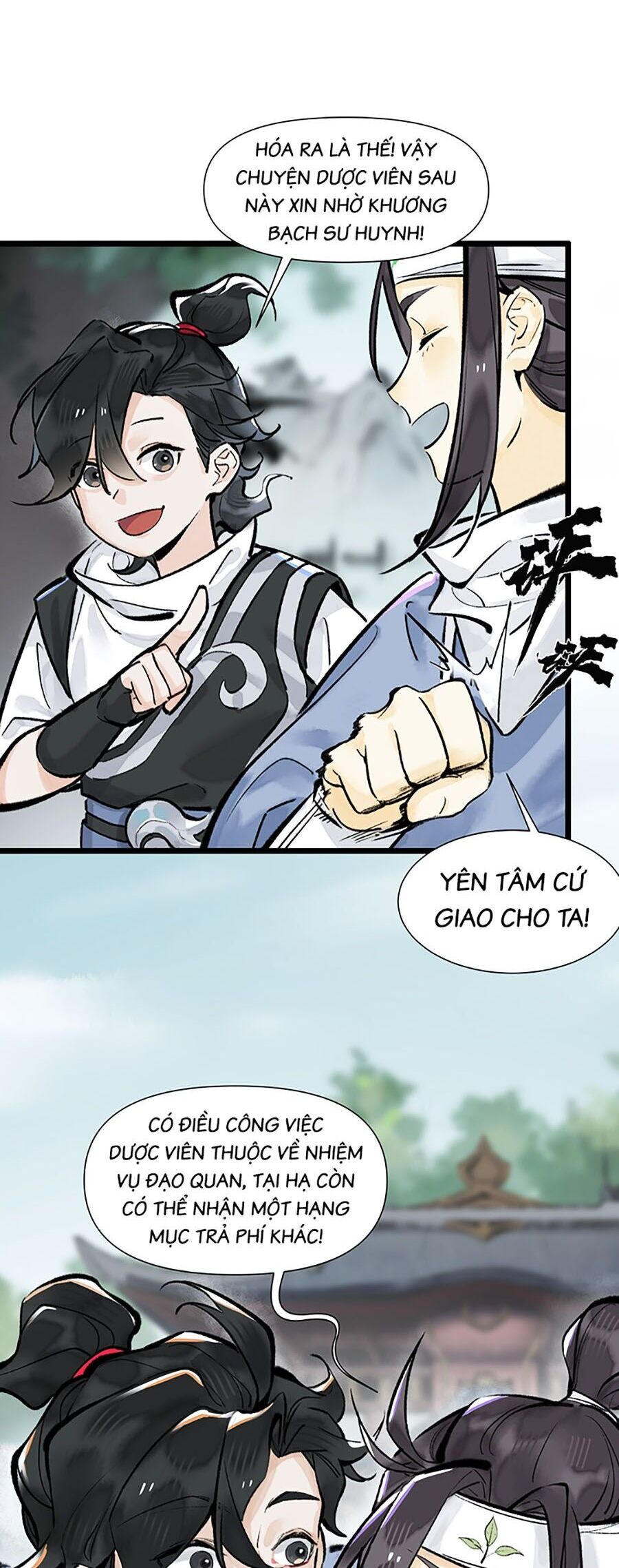 Nhất Niệm Tiêu Dao Chap 12 - Next Chap 13