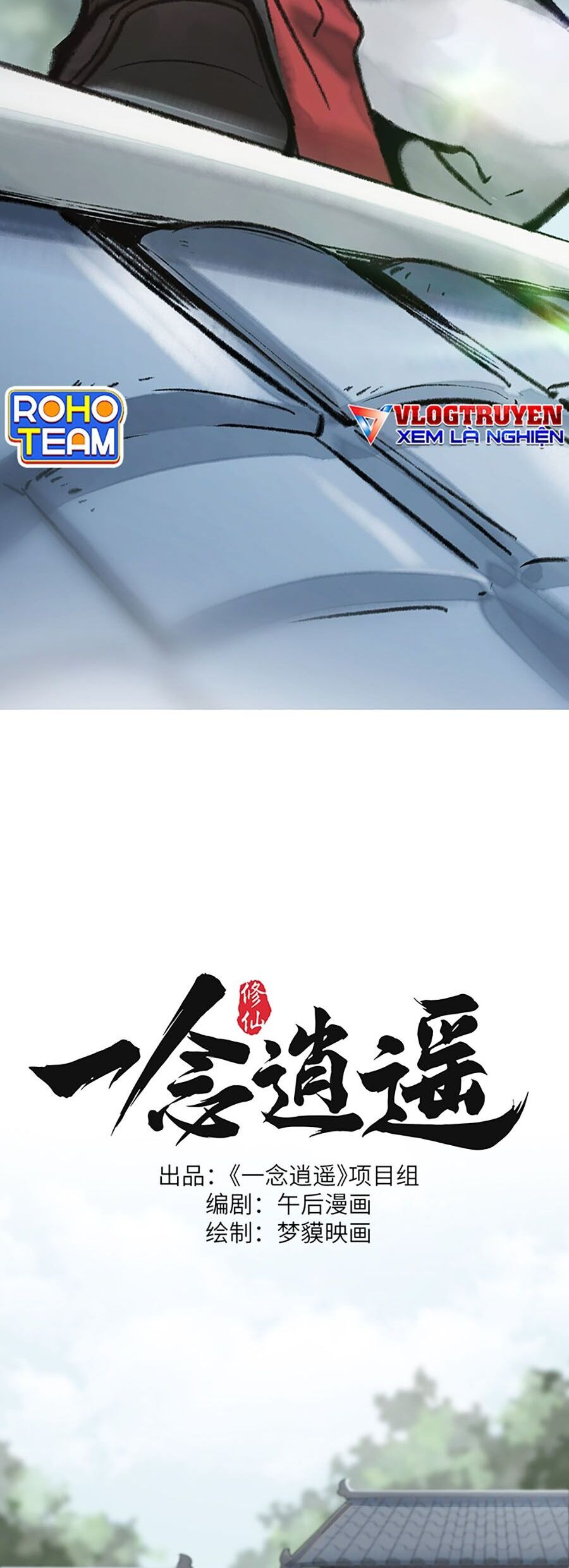 Nhất Niệm Tiêu Dao Chap 13 - Next Chap 14