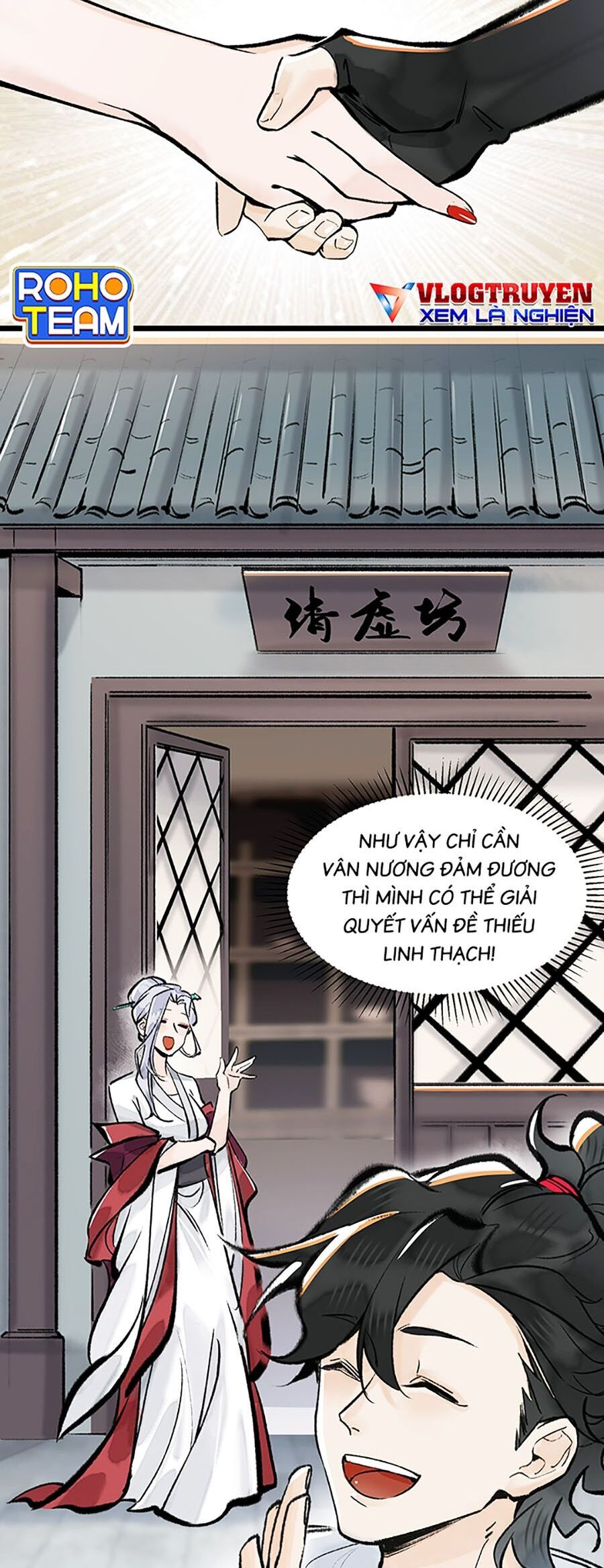 Nhất Niệm Tiêu Dao Chap 15 - Next Chap 16