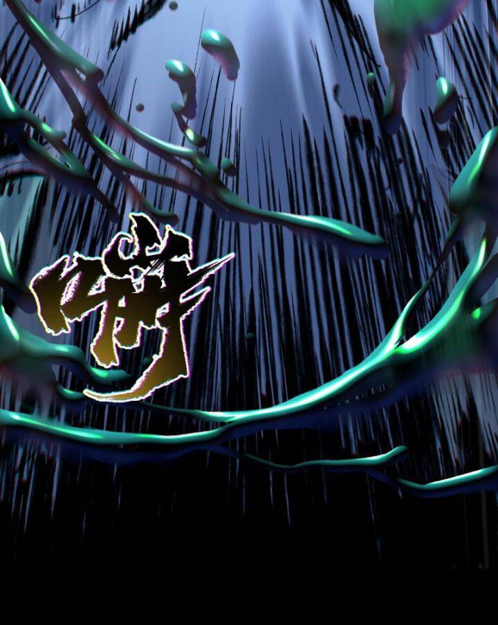 Nhất Niệm Tiêu Dao Chap 32 - Next Chap 33