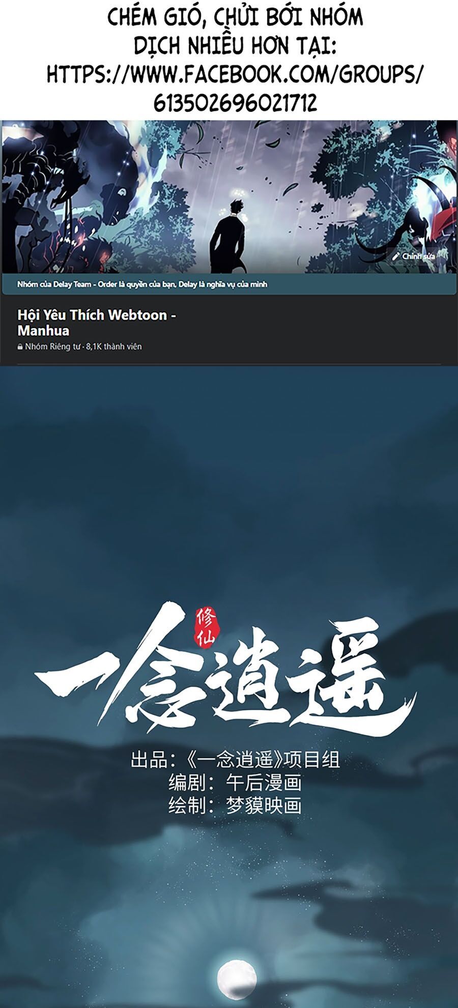 Nhất Niệm Tiêu Dao Chap 4 - Next Chap 5