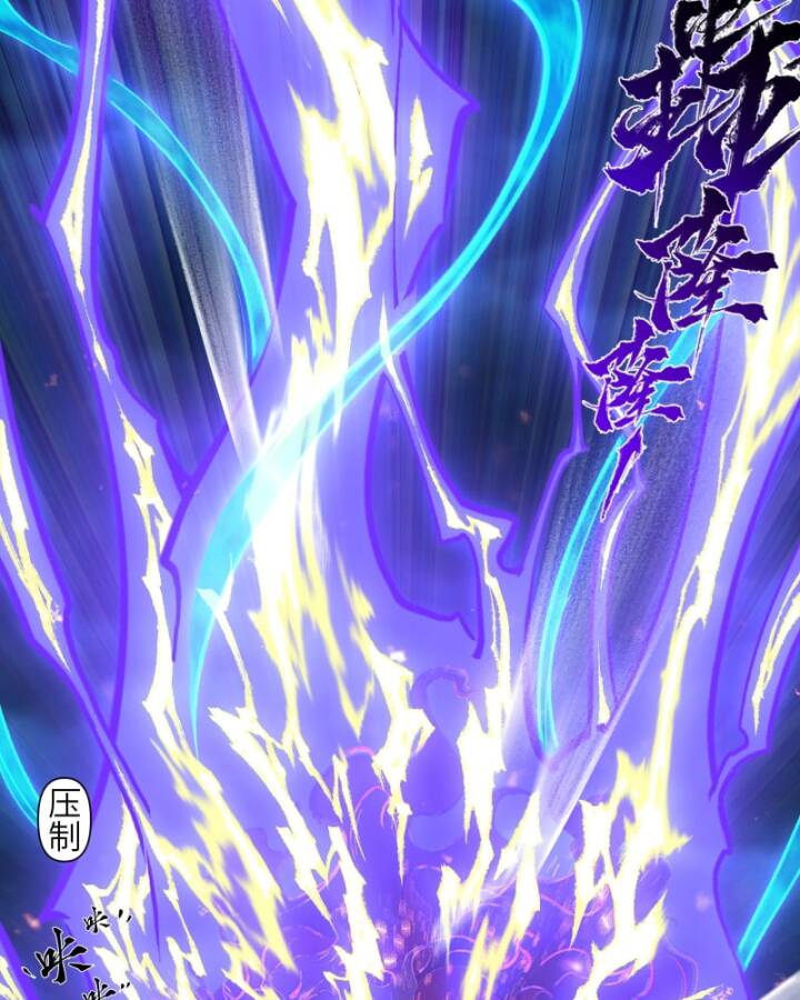 Nhất Niệm Tiêu Dao Chap 40 - Next Chap 41