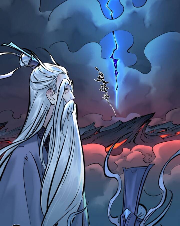 Nhất Niệm Tiêu Dao Chap 40 - Next Chap 41