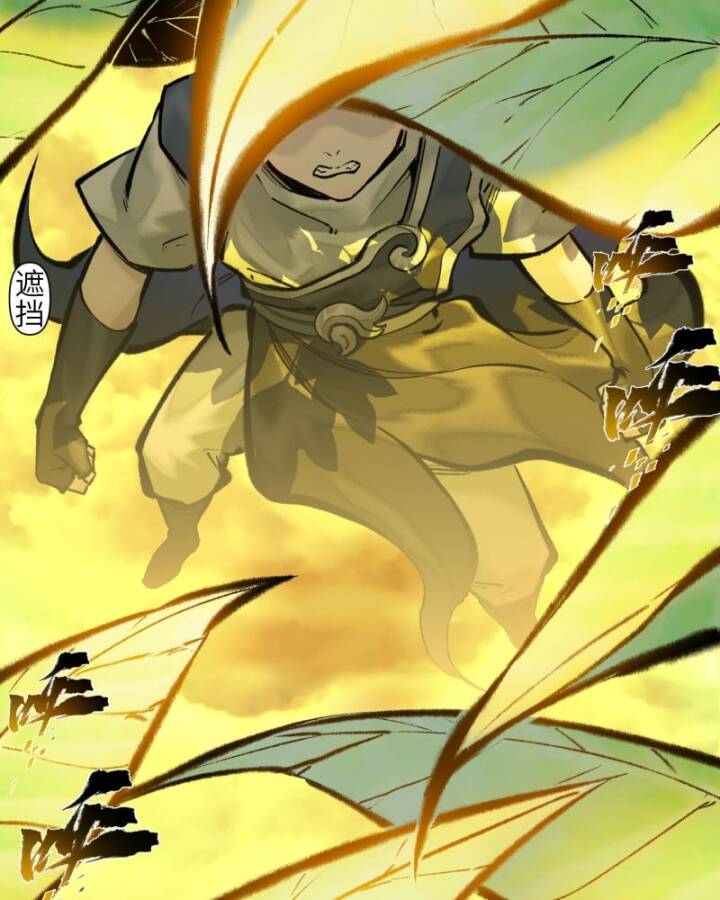 Nhất Niệm Tiêu Dao Chap 41 - Next Chap 42