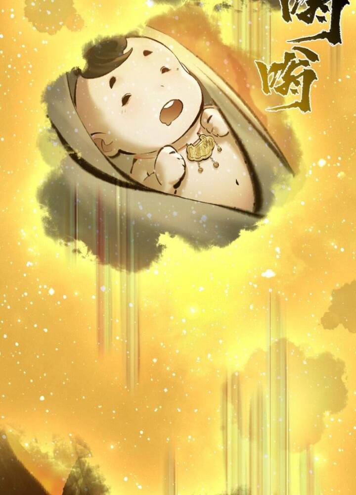 Nhất Niệm Tiêu Dao Chap 44 - Next Chap 45