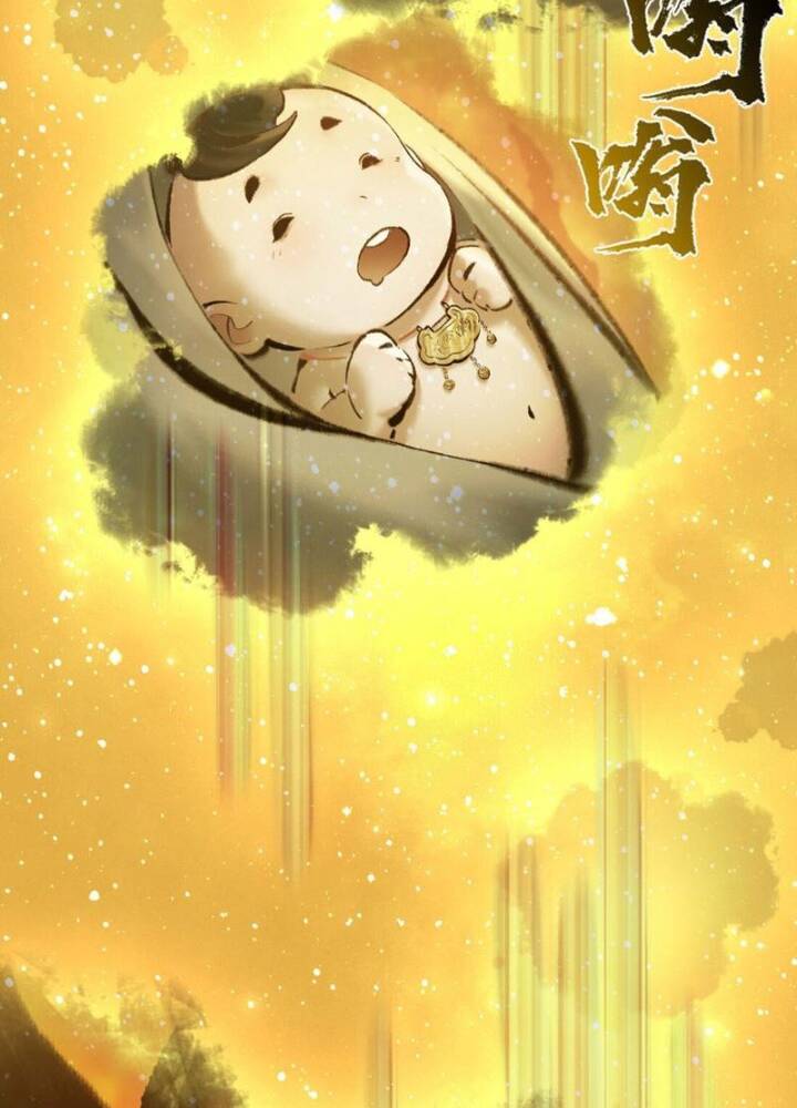 Nhất Niệm Tiêu Dao Chap 45 - Next Chap 46