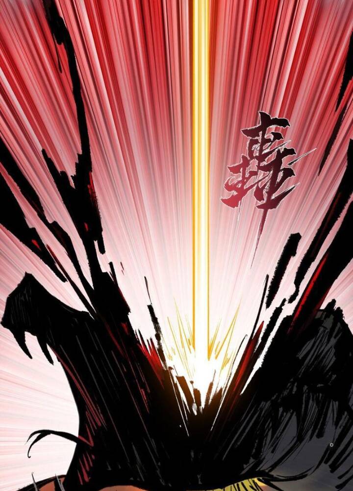 Nhất Niệm Tiêu Dao Chap 46 - Next Chap 47