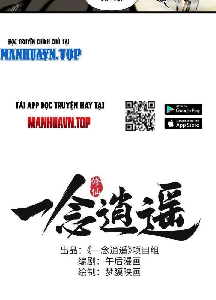 Nhất Niệm Tiêu Dao Chap 46 - Next Chap 47