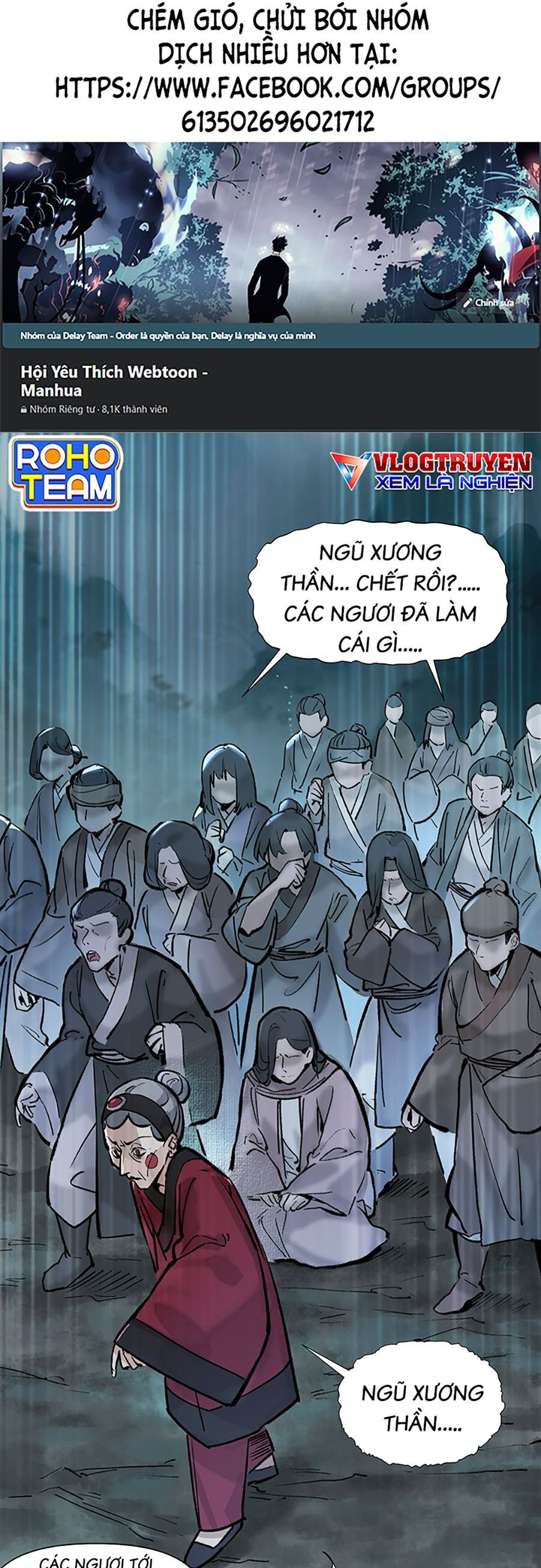 Nhất Niệm Tiêu Dao Chap 9 - Next Chap 10