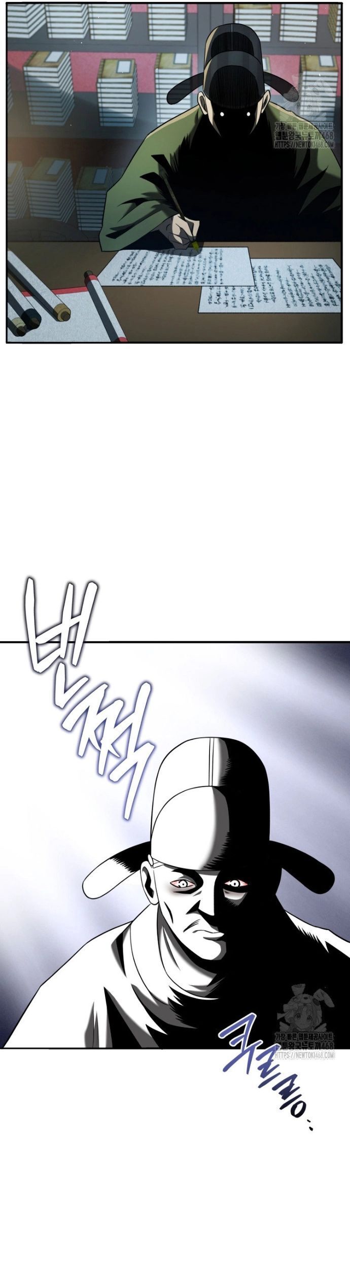 Vương Triều Đen Tối: Joseon Chap 83 - Next Chap 84