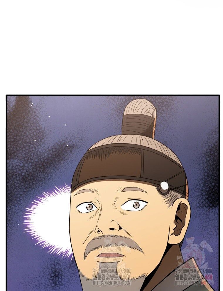 Vương Triều Đen Tối: Joseon Chap 96 - Next Chap 97