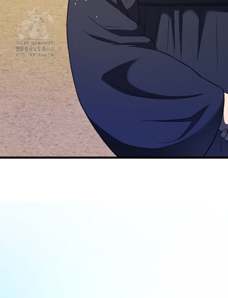 Vương Triều Đen Tối: Joseon Chap 96 - Next Chap 97