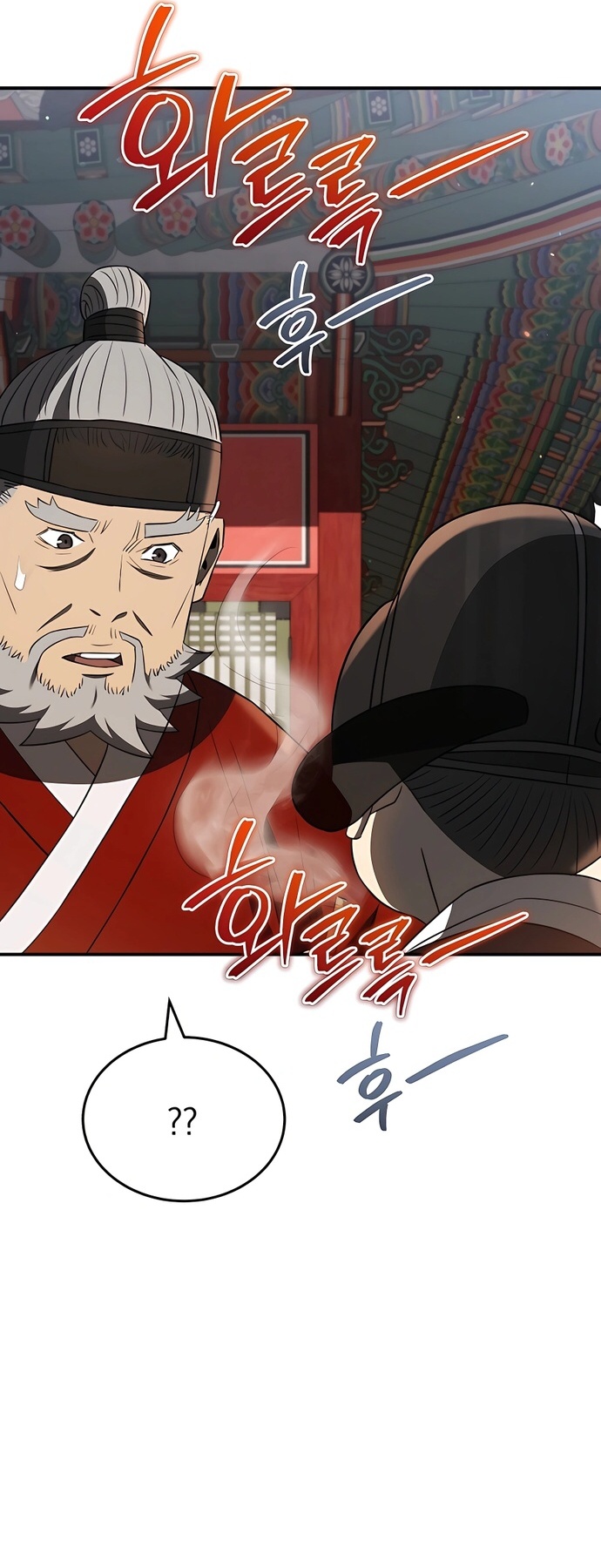 Vương Triều Đen Tối: Joseon Chap 34 - Next Chap 35