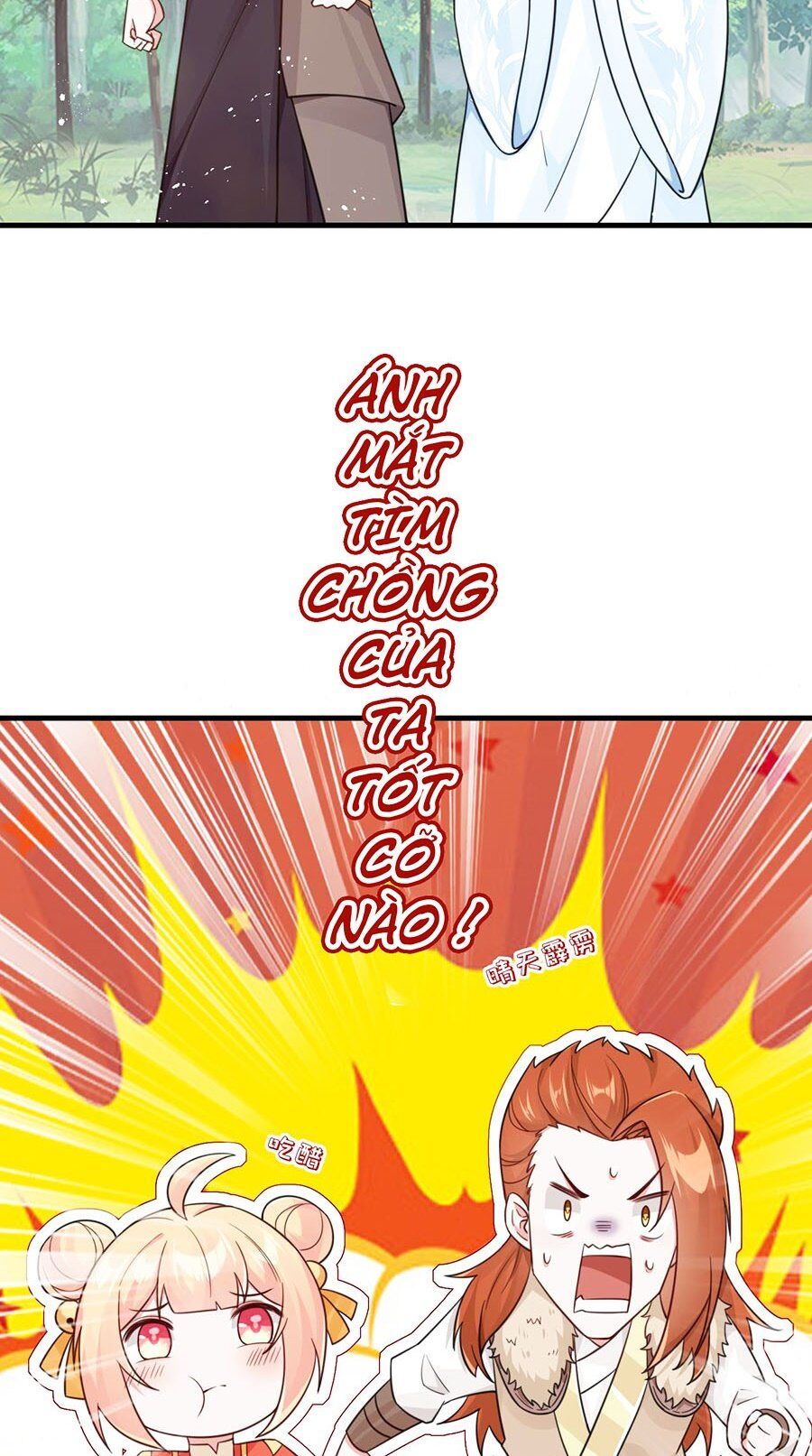 Vạn Năm Sau Ta Tùy Tâm Ta Tùy Tâm Sở Dục Chap 21 - Next Chap 22